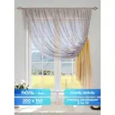 Тюль на шторной ленте Comfy Way Ланимрис 300x150 см цвет серый