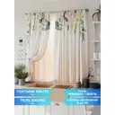 Комплект штор на шторной ленте Comfy Way Фланимирс 150x170 см цвет бежевый