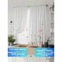 Комплект штор на шторной ленте Comfy Way Линамирс 150x170 см цвет белый