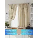 Комплект штор на шторной ленте Comfy Way Филанбер 150x170 см цвет бежевый