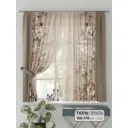 Комплект штор на шторной ленте Comfy Way Лаксир 150x170 см цвет бежевый