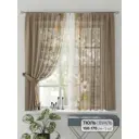 Комплект штор на шторной ленте Comfy Way Филио 150x170 см цвет бежевый