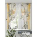 Комплект штор на шторной ленте Comfy Way Афима 150x170 см цвет бежевый