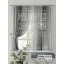Комплект штор на шторной ленте Comfy Way Ирвит 150x170 см цвет серый