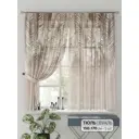 Комплект штор на шторной ленте Comfy Way Алгея 150x170 см цвет бежевый