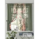 Комплект штор на шторной ленте Comfy Way Салвиа 150x170 см цвет бежевый