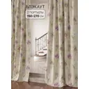 Комплект штор на шторной ленте Comfy Way Флортикс 150x270 см цвет бежевый