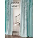 Комплект штор на шторной ленте Comfy Way Хеневирст 150x270 см цвет бирюзовый