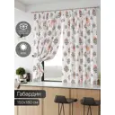Комплект штор на шторной ленте Comfy Way Мановирс 150x180 см цвет бежевый