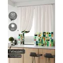Комплект штор на шторной ленте Comfy Way Кинвирс 150x180 см цвет бежевый