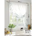 Тюль на шторной ленте Comfy Way Синаро 300x150 см цвет белый