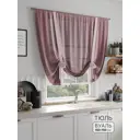 Тюль на шторной ленте Comfy Way Ваосал 150x150 см цвет бежевый