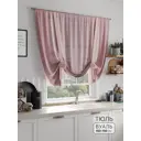 Тюль на шторной ленте Comfy Way Векроти 150x150 см цвет бежевый
