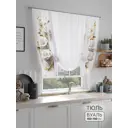 Тюль на шторной ленте Comfy Way Идироу 150x150 см цвет белый