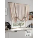 Тюль на шторной ленте Comfy Way Клаинас 150x150 см цвет бежевый
