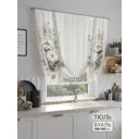 Тюль на шторной ленте Comfy Way Гелиорс 150x150 см цвет бежевый