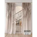 Комплект штор на шторной ленте Comfy Way Лайфист 150x250 см цвет бежевый