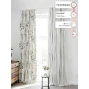Комплект штор на шторной ленте Comfy Way Фонриолс 150x300 см цвет белый