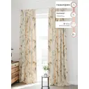 Комплект штор на шторной ленте Comfy Way Ранефирас 150x300 см цвет бежевый