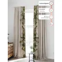 Комплект штор на шторной ленте Comfy Way Лартинаф 150x300 см цвет бежевый