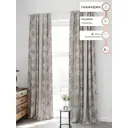Комплект штор на шторной ленте Comfy Way Миренвирол 150x300 см цвет бежевый