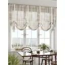 Тюль на шторной ленте Comfy Way Шенокрилт 300x155 см цвет бежевый