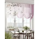 Тюль на шторной ленте Comfy Way Рилемирас 300x155 см цвет бежевый