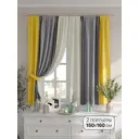 Комплект штор на шторной ленте Comfy Way Римарфис 150x160 см цвет бежевый