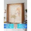 Тюль на шторной ленте Comfy Way Линфорт - 667 300x150 см цвет бежевый