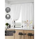 Комплект штор на шторной ленте Comfy Way Квинлис 150x180 см цвет белый