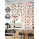 Комплект штор на шторной ленте Comfy Way Апликс 150x180 см цвет белый