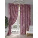 Комплект штор на шторной ленте Comfy Way Кенмирсот 150x270 см цвет розовый
