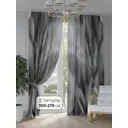 Комплект штор на шторной ленте Comfy Way Фанрист 150x270 см цвет серый