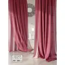 Комплект штор на шторной ленте Comfy Way Виалла 150x260 см цвет красный