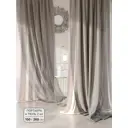 Комплект штор на шторной ленте Comfy Way Травур 150x260 см цвет бежевый