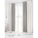 Комплект штор на шторной ленте Параскева Елизавета 200x295 цвет бежево-белый