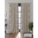 Комплект штор 2 шт на ленте Comfy Way Ардена CW905133 150x230 см блэкаут цвет белый