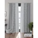 Комплект штор 2 шт на ленте Comfy Way Роласи CW905096 150x230 см блэкаут цвет серый