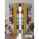 Комплект штор 2 шт на ленте Comfy Way Дайкил CW905075 150x230 см блэкаут цвет желтый