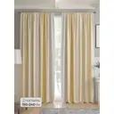 Комплект штор 2 шт на ленте Comfy Way Базовая Коллекция CW521227 150x240 см жаккард цвет белый
