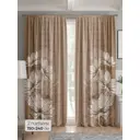 Комплект штор 2 шт на ленте Comfy Way Базовая Коллекция CW521195 150x240 см жаккард цвет бежевый