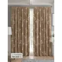 Комплект штор 2 шт на ленте Comfy Way Базовая Коллекция CW521155 150x240 см жаккард цвет коричневый