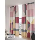 Комплект штор 2 шт на ленте Comfy Way Базовая Коллекция CW906115 150x240 см блэкаут цвет белый