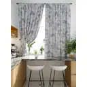 Комплект штор на ленте At Home Ринилон AT920425 150x180 см габардин цвет белый