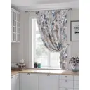 Штора на ленте At Home Фринерис AT530263 150x180 см габардин цвет бежевый