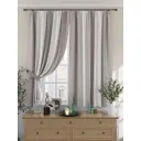 Комплект штор на ленте At Home Авиренс AT925274 150x180 см габардин цвет бежевый