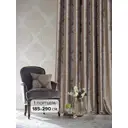 Тюль на ленте At Home Лиави AT101446 185x290 см вуаль цвет серый