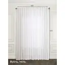 Тюль на ленте At Home Алоиф AT122300 300x270 см вуаль цвет белый