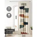 Тюль на ленте At Home Лагвинс AT581028 150x250 см вуаль цвет серый