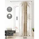 Тюль на ленте At Home Лагвинс AT581077 150x250 см вуаль цвет белый